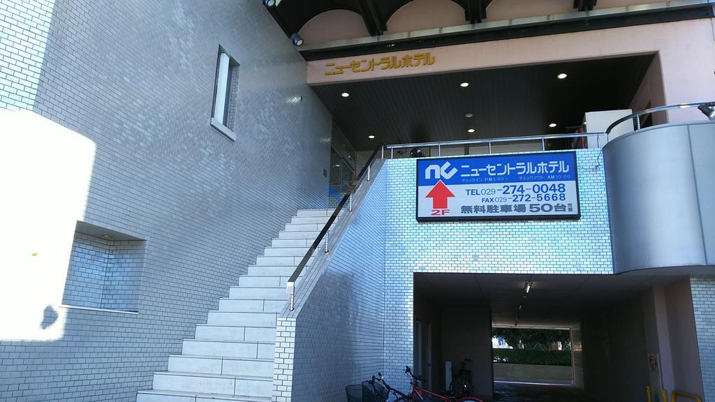 New Central Hotel Katsuta Hitachinaka Exterior photo
